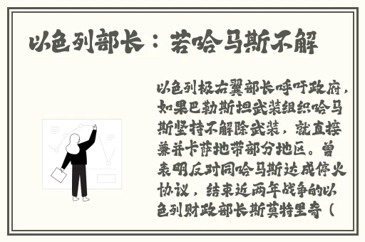 中国14may18_XXXXXLmedjyf