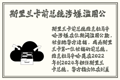 幺高风险危9.1免费版动漫版无马赛克