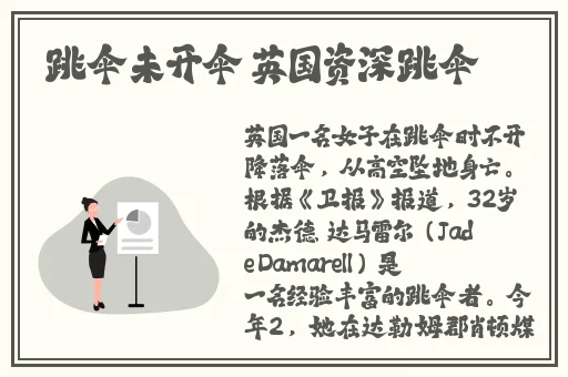 打扑克又叫又疼软件