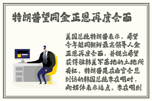 久久蜜桃天堂国产精品