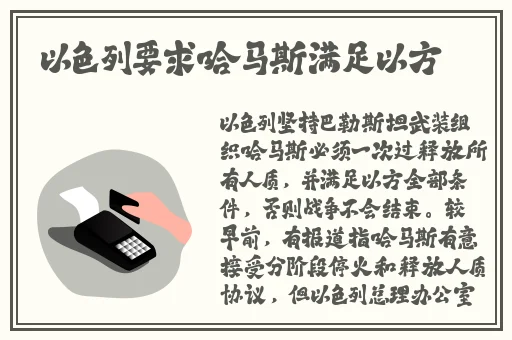 新疆XXXXXL,69